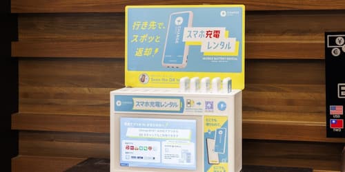 Hotel Oriental Express Osaka Shinsaibashi, Reception