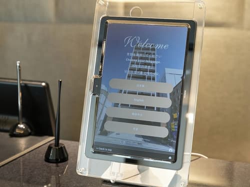 Hotel Oriental Express Osaka Shinsaibashi, Check-in/check-out kiosk