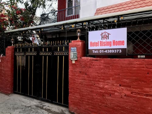 Hotel Rising Home