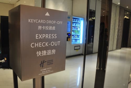 Holiday Inn Express Hong Kong Kowloon CBD2 by IHG, Reception