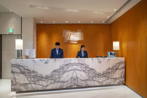 Holiday Inn Express Hong Kong Kowloon CBD2 by IHG, Reception
