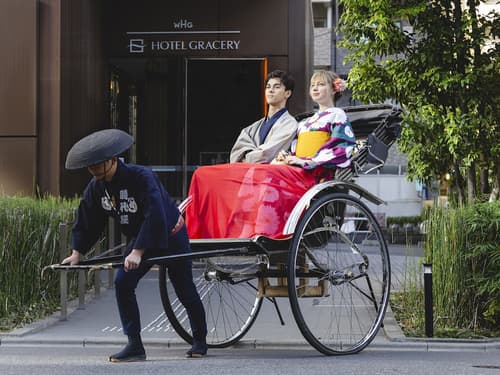 Hotel Gracery Asakusa