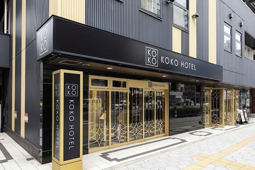 KOKO HOTEL Osaka Umeda