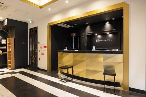 KOKO HOTEL Osaka Umeda