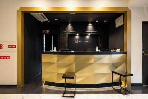 KOKO HOTEL Osaka Umeda