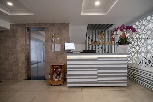 Bin Bin Hotel 4 - Near Sunrise City D7, Reception