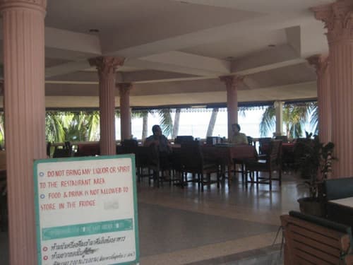 Lolita Bungalow, Reception