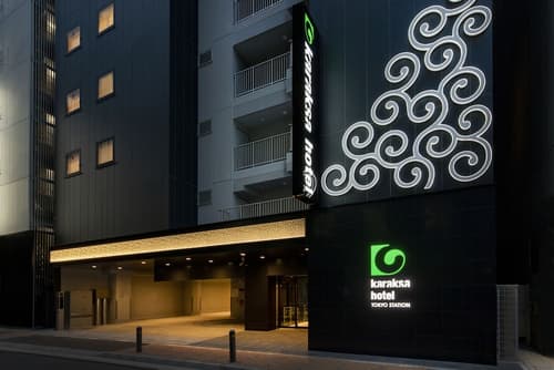 karaksa hotel TOKYO STATION, Primary image