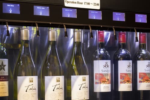 karaksa hotel premier Tokyo Ginza, Lobby lounge