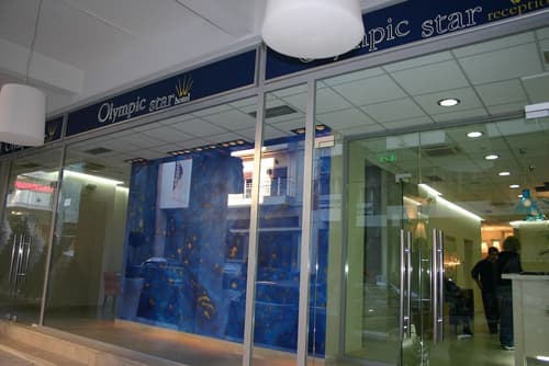 Olympic Star, Interior entrance