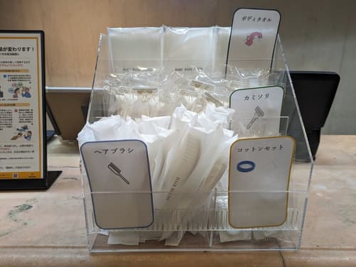 Hotel Listel Shinjuku, Reception