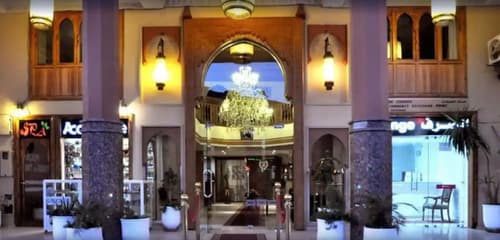 Hotel Mont Gueliz