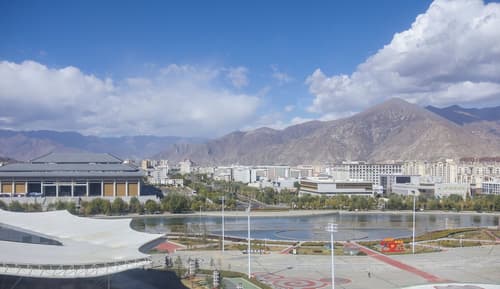 Intercontinental Resort Lhasa Paradise by IHG