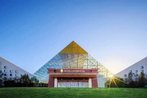 Intercontinental Resort Lhasa Paradise by IHG, Primary image