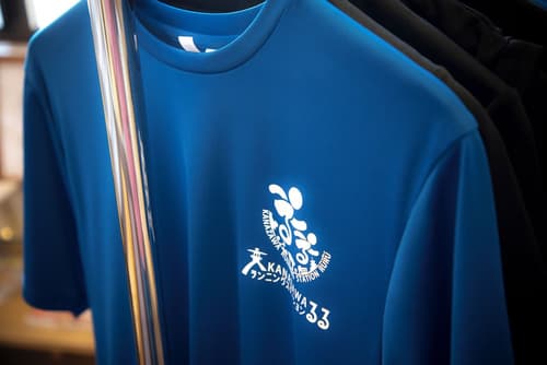 Yuyaruru Saisai, Lobby