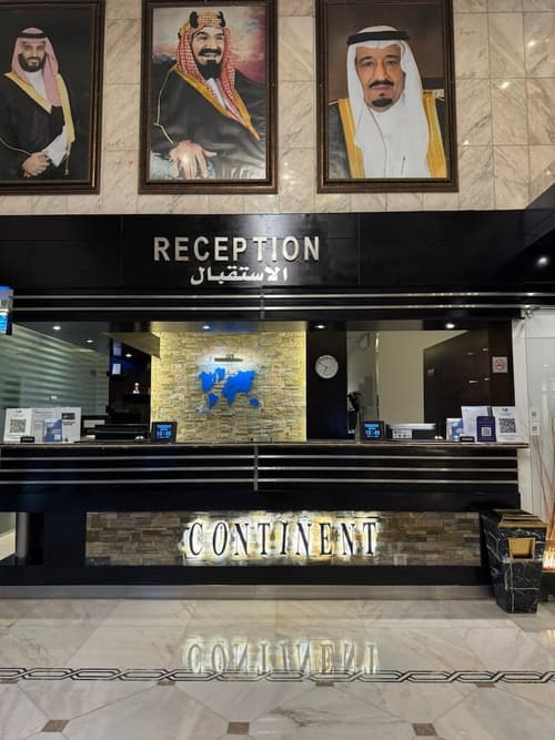Continent Hotel Al Waha Riyadh, Reception