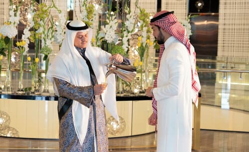 Fairmont Riyadh, Lobby