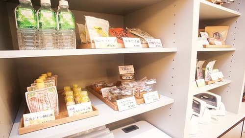 Hotel Kuretakesou Hiroshima Otemachi, Lobby