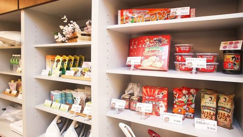 Hotel Kuretakesou Hiroshima Otemachi, Lobby