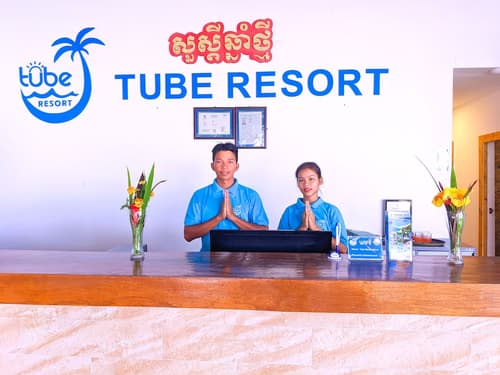 Tube Resort by EHM