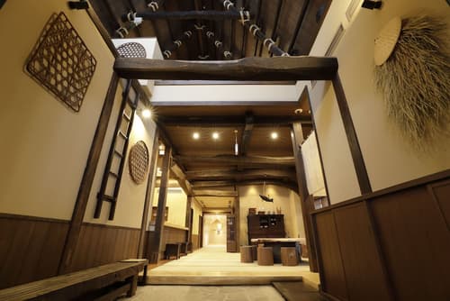 Onyado Yuinosho, Lobby