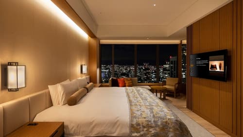The Okura Tokyo
