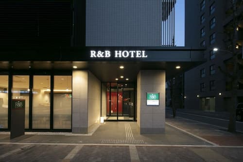 Washington R&B Hotel Kyoto Shijo Kawaramachi
