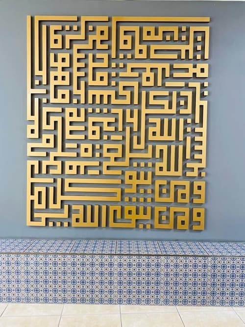 Arabesque Hotel, Reception