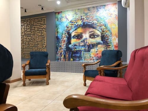 Arabesque Hotel, Lobby sitting area