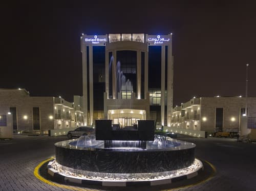 Belad Bont Resort, Primary image