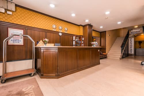 Sveta Sofia Hotel, Reception