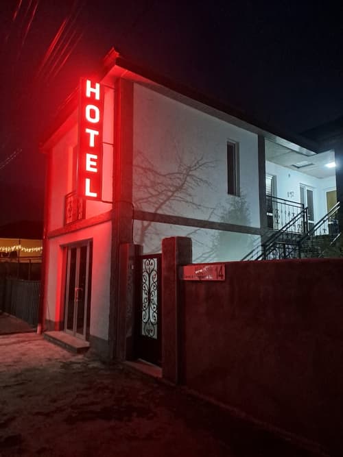 Guest House Akhaltsikhe
