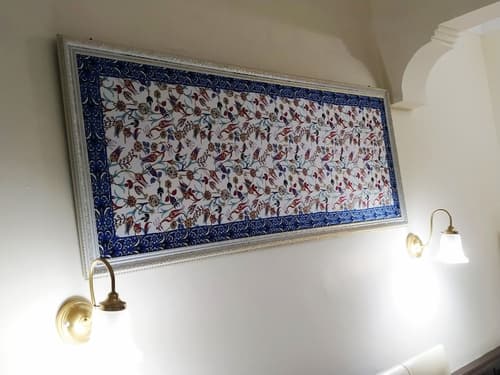 Ephesus Centrum, Lobby