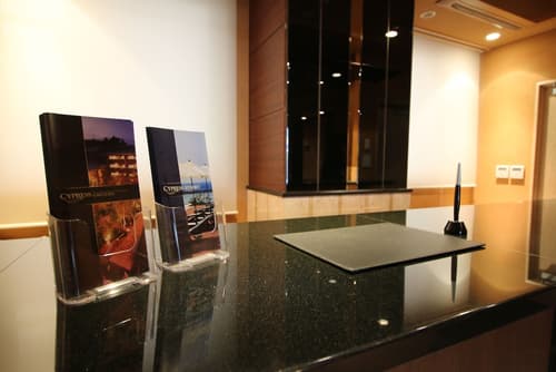 Cypress Inn Tokyo, Reception