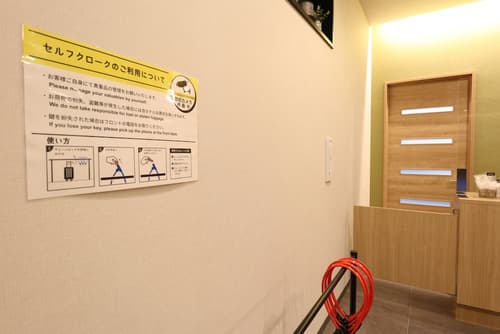 M’s Hotel Gojo Odawara, Reception