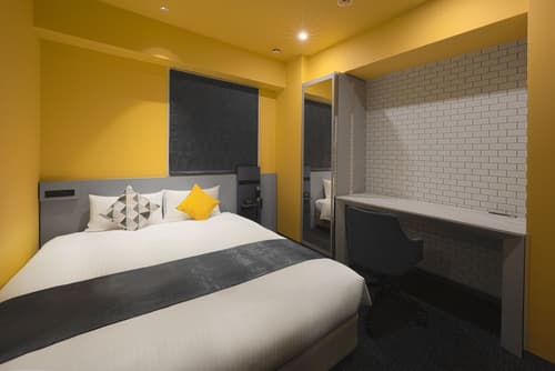 Hotel Villa Fontaine Tokyo - Shinjuku, Room