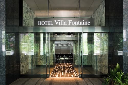 Hotel Villa Fontaine Grand Tokyo - Shiodome, Interior entrance