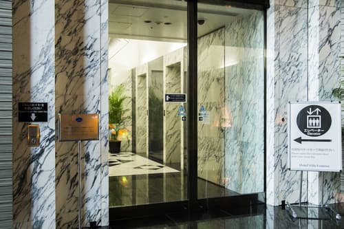 Hotel Villa Fontaine Grand Tokyo - Shiodome, Interior entrance