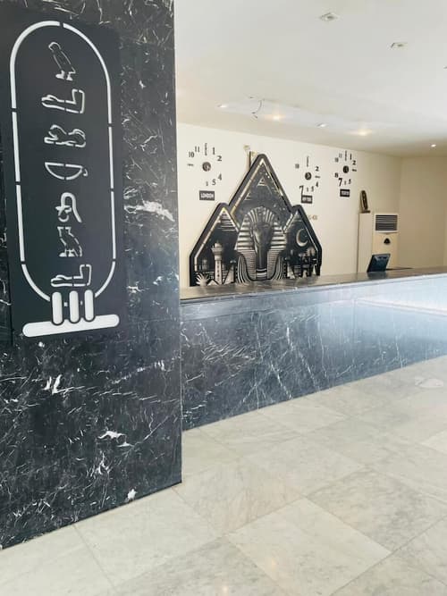 Aracan Pyramids Hotel, Lobby