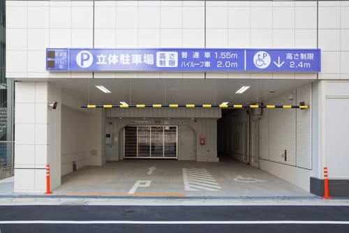 Daiwa Roynet Hotel Hiroshima, Property amenity