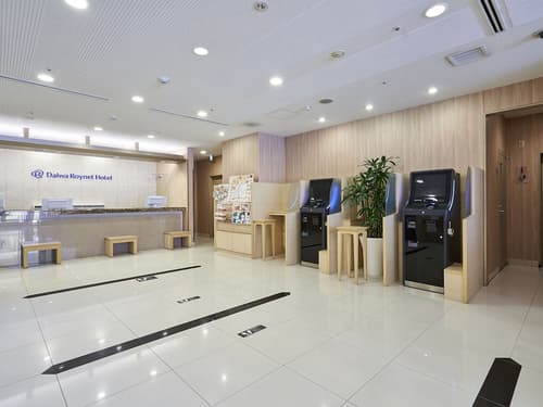 Daiwa Roynet Hotel Hiroshima, Lobby