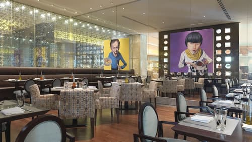 InterContinental Shanghai Expo by IHG, Restaurant