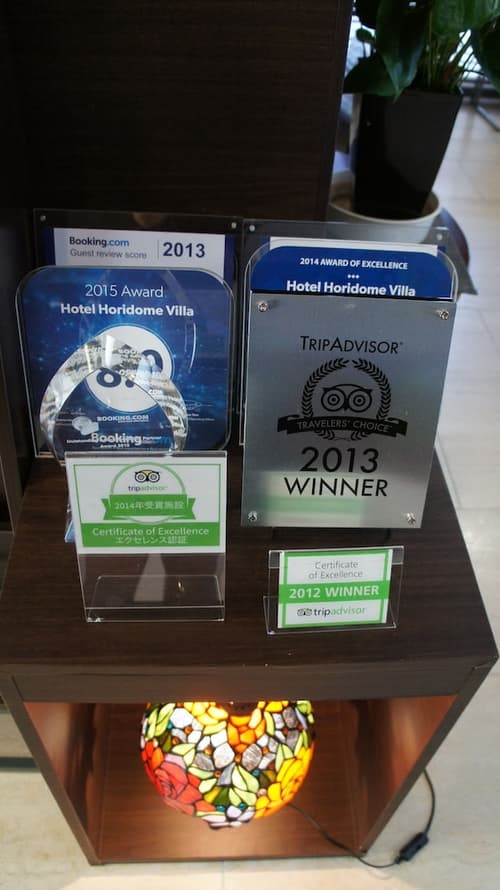 Hotel Horidome Villa, Lobby