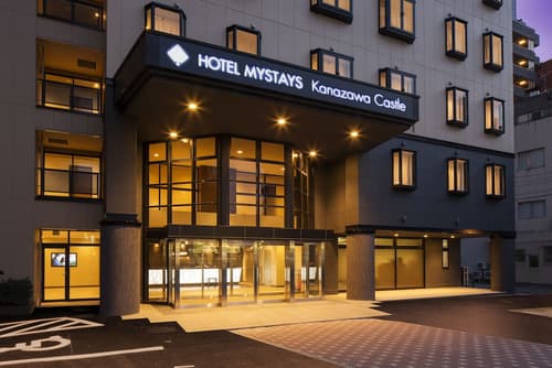 Hotel Mystays Kanazawa Castle, Primary image