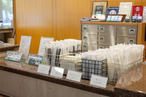 Toshi Center Hotel Tokyo, Reception