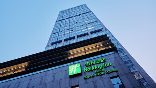 Holiday Inn Beijing Focus Square by IHG, Primary image