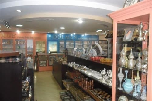Dead Sea Spa Hotel, Gift shop