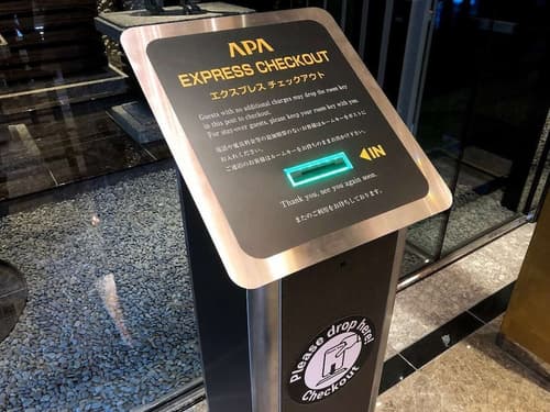 APA Hotel Osaka Higobashi Ekimae (All Rooms Non\-Smoking)