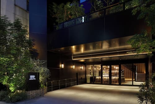 Nohga Hotel Akihabara Tokyo, Primary image