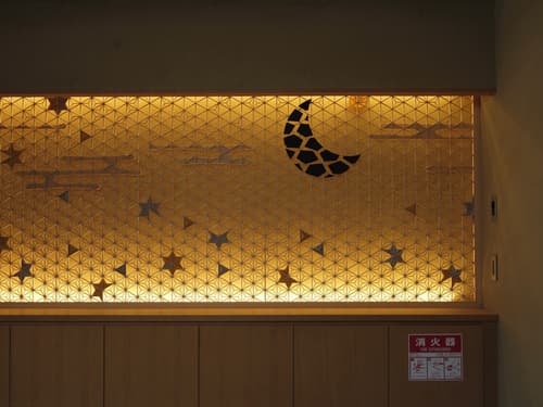 lili kyoto, Reception